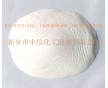 混凝土引氣劑產(chǎn)品供應(yīng) 新引氣劑價(jià)格