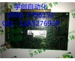 FST100Z2批發(fā)產(chǎn)品，低價(jià)供應(yīng)