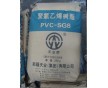 供應(yīng)PVC.SG8.SG-5.新疆天業(yè)