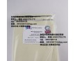 SDC SM25耐磨羊毛布馬丁代爾摩擦布SDC羊毛磨布SDC摩擦布