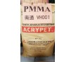 PMMA塑膠原料VH001 IRD50 MF001 IRD-70品種多價(jià)格低,質(zhì)量保證就找東莞市四海塑膠原料有限公司