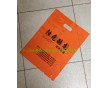 服裝袋及鞋袋 適用服裝店及鞋廠產(chǎn)品的包裝（尺寸可預(yù)訂）