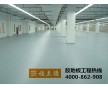 工廠用什么樣的防靜電地板膠 福蘭德防靜電地膠品質(zhì)好 價(jià)格好