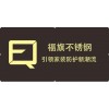 小區(qū)、別墅、酒店、以及家居戶外歐式風(fēng)格的系列產(chǎn)品