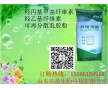 供應(yīng)竹溪縣乳膠漆廠家專用纖維素醚HEC阜盈生產(chǎn)用增稠效果好