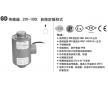 托利多GD-30t傳感器全國批發(fā)