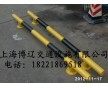 鋼管擋車(chē)器規(guī)格  車(chē)輪定位器系列 擋車(chē)器價(jià)格