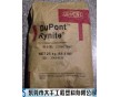 Rynite美國(guó)杜邦PET 530 加纖30%本色/黑色