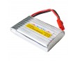 電動(dòng)航模玩具電池903048 3.7V 1000mAh 20C