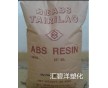 ABS/臺(tái)灣化纖/AG15A1鞋跟,玩具,時(shí)鐘外殼,音響外設(shè),手提箱