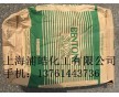 有機(jī)硅膨潤(rùn)土SD-2流變助劑