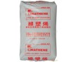 HDPE 臺(tái)灣臺(tái)聚 LH523