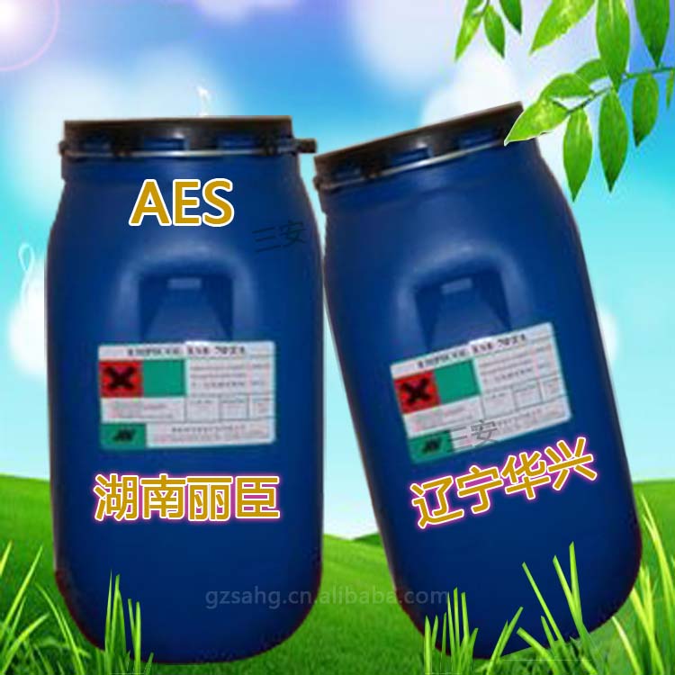 大量供應遼寧華興aes表面活性劑（AES）