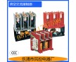 CKG4-160A/6KV_CKG4-160A/6KV