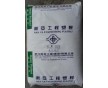 臺(tái)灣南亞 PBT 1210G3 天津 臺(tái)灣南亞 總代理