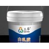 白乳膠專賣店：福州物超所值的白乳膠【廠家直銷】