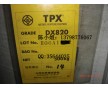 TPX DX820 日本三井化學(xué) 醫(yī)療/食品DX