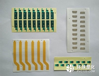 東莞星勤專業(yè)生產 背膠連條 反吸治具連片減少人工