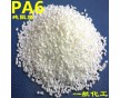 PA6 FR 環(huán)保阻燃尼龍/阻燃V0/灼熱絲950℃/廠家直