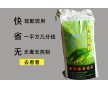 南陽鑫啟膠粉 膩?zhàn)幽z粉 速溶膠粉