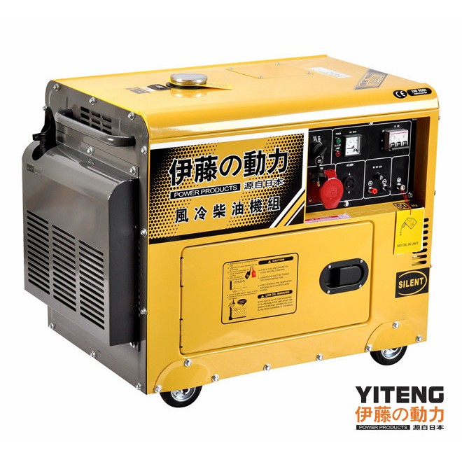 YT6800T3