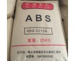 ABS0215A/匯信石化/黑色 /通用級(jí)