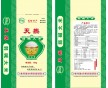 長(zhǎng)春食品包裝廠家，長(zhǎng)春塑料袋加工廠