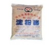 食品級(jí)β-價(jià)格，食品級(jí)β-國(guó)標(biāo)