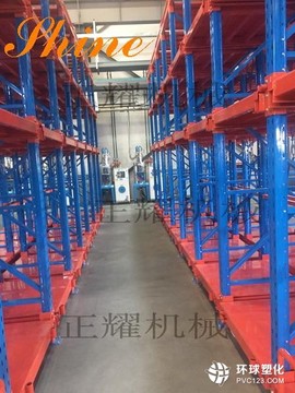 天津重型抽屜式模具貨架 模具貨架 抽屜式貨架