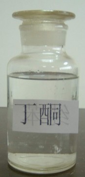 丁酮東莞價(jià)格