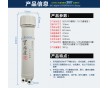 純水機(jī)濾膜外殼 反滲透ro膜膜殼 50G膜殼