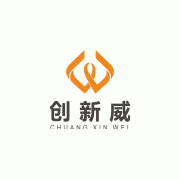 河源市創(chuàng)新威包裝科技有限公司