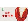 底限價(jià)格，選擇】山東農(nóng)副食品包裝策劃，找紅霖【省心省錢】