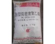 LLDPE 天津聯(lián)合 DFDA-7042  薄膜級(jí)