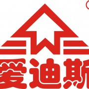 廣州愛(ài)迪斯建筑材料有限公司