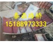 拱形護(hù)坡鋼模具，拱形護(hù)坡鋼模具廠，拱形護(hù)坡鋼模具廠家