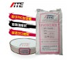 PVC加工助劑-PA910|ACR401 用于發(fā)泡制品