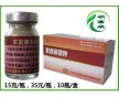 用什么牌子的發(fā)酵床微生物菌種效果好