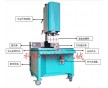 塑料托盤焊接機超聲波熔接機之家