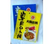 供應(yīng)北京懷柔區(qū)火鍋料包裝袋,蘸料底料包裝袋,可來(lái)樣加工