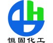 供應(yīng)PP+PP,PP+PE的通用環(huán)保膠水，粘結(jié)牢固