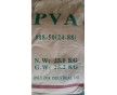 PVA2488粉末常溫溶解型