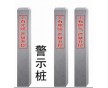 示警樁模具應(yīng)用 示警樁模具產(chǎn)品