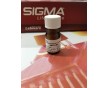 巴龍霉素廠家Paromomycin Sulfate價格