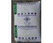 PBT 臺(tái)灣南亞 南亞代1210G3 玻纖增強(qiáng)15% 哈爾濱