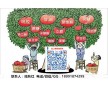 悅來新品藥用甲醇 申報(bào)可用