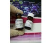 高活性多酚氧化酶Polyphenol oxidase廠家直銷