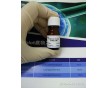 北京9002-10-2廠(chǎng)家酪氨酸酶Tyrosinase