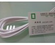 電線電纜料TPE ， 阻燃TPE