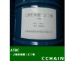 供應(yīng)乙酰檸檬酸三正丁酯(ATBC)尤其適合糊狀PVC加工